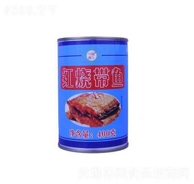 琴島青鳥燒番茄魚罐頭400克休閑食品