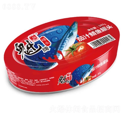 魁牌茄汁鯖魚罐頭即食海鮮食品397g