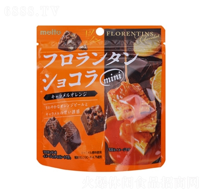 meito名糖焦糖堅果香橙味巧克力零食批發辦公室食品