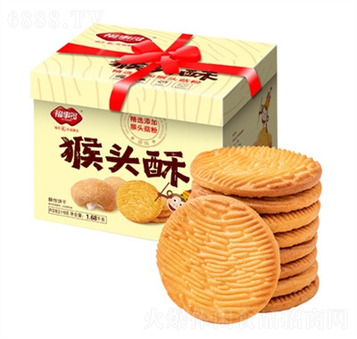 福事多原味猴頭酥餅干1.68kg黃盒禮盒休閑食品代理