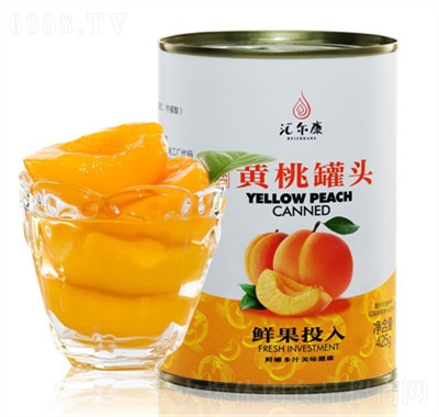 匯爾康黃桃罐頭425g糖水型水果罐頭食品