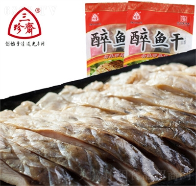 三珍齋醉魚干熟食鹵味即食風干魚肉150g小吃零食