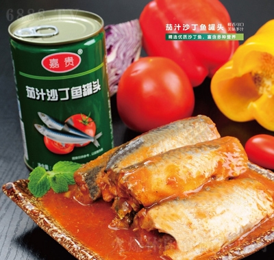 嘉貴茄汁沙丁魚罐頭425克休閑食品