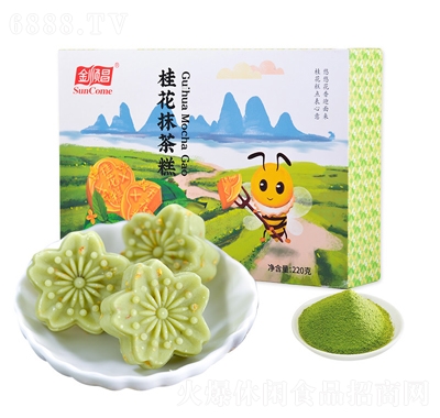 金順昌桂花糕桂林特產綠豆糕傳統糕點零食抹茶味桂花糕